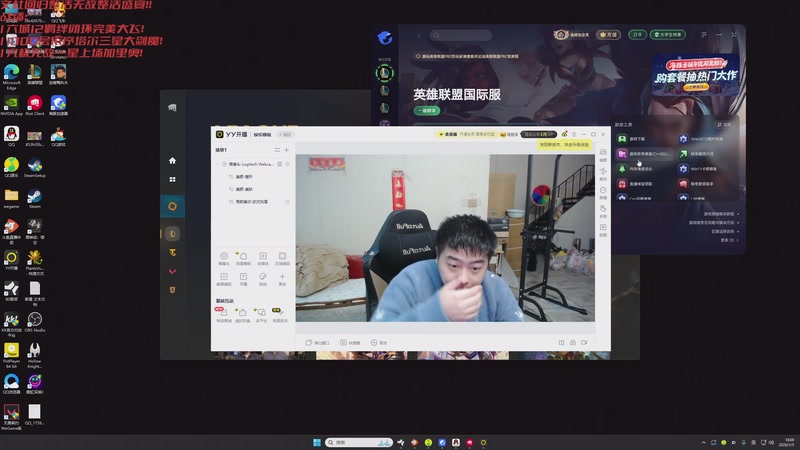 【2026-01-05 18点场】丸子头的文哥哥：无敌整活王王儿回归！！