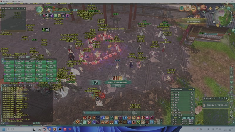 【2026-01-05 15点场】狗小萝：缘起教学团