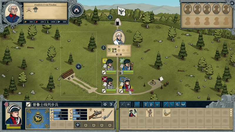 【2026-01-05 14点场】寅子：5号早播。。。71415