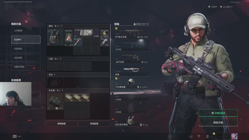 【2026-01-05 11点场】辛巴imb丶丶：航天玻璃炮 稳稳赚钱