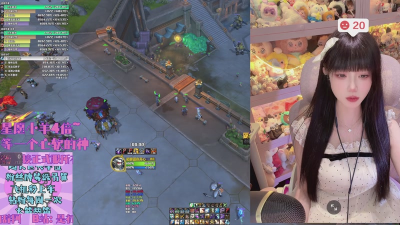 【2026-01-04 23点场】是初辞阿：辞想要 辞可不可以得到！