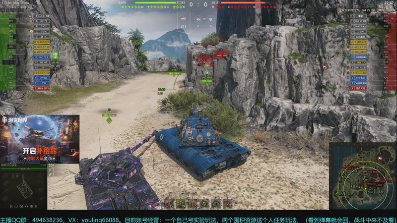 【2026-01-04 15点场】暗夜幽霊：2026大型补给品，目前欧皇1:108