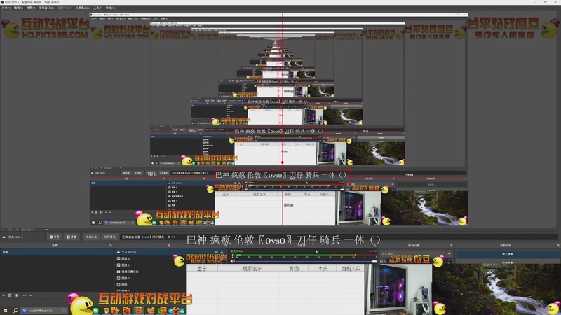 【2026-1-5 第二场】巴神 疯疯 伦敦〖3vs1〗刀仔 骑兵 一休