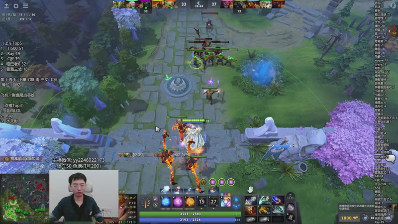 【2026-01-04 22点场】墨岩彧丶Sumiya：小墨：新版本欢乐组排！