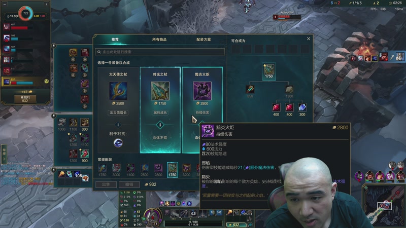 【2026-01-05 01点场】黑欢喜：包宿包宿！！！【4倍亲密】