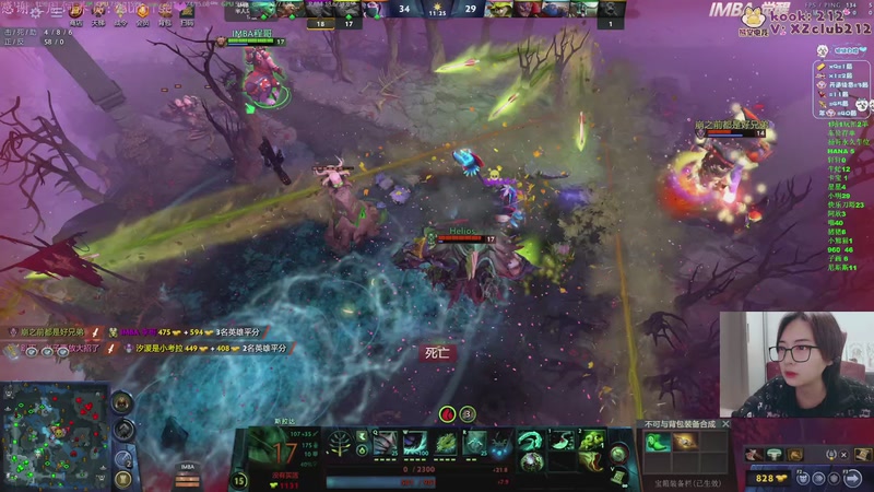 【2026-01-04 21点场】汐湲是小考拉：【汐湲】1.04~越玩越开心