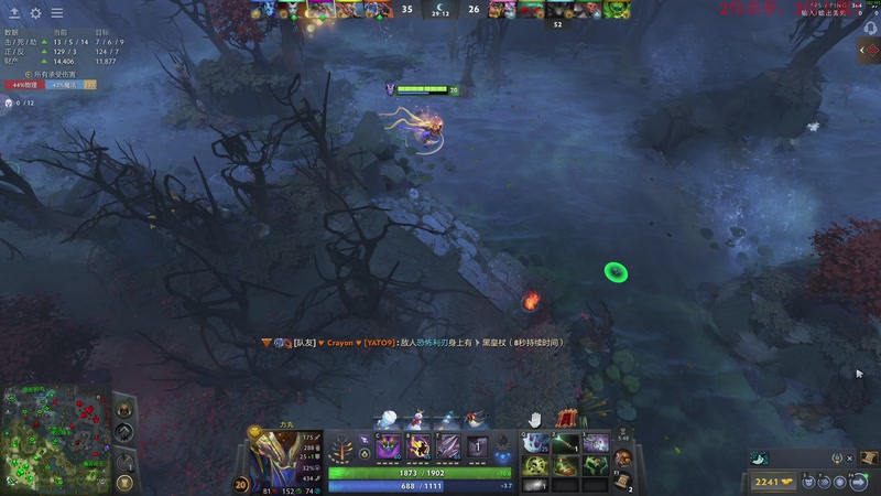 【2026-01-05 06点场】叫我老陈就好了：来这里开心就好！！！！