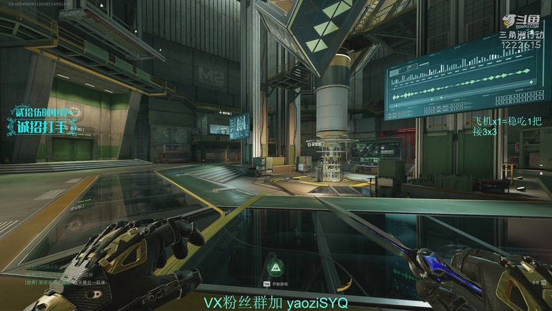 【2026-01-03 13点场】Zy丶腰子：酸脚粥啊酸脚粥!