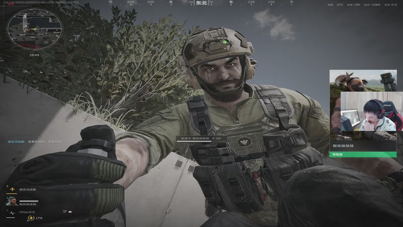 【2026-01-04 22点场】HHao浩浩：【呆猪】三角洲练习生