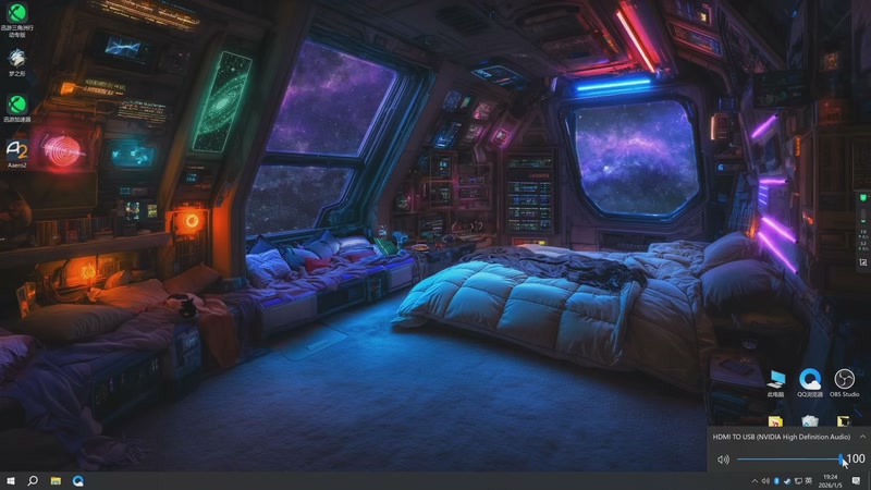 【2026-01-05 19点场】这个ID很流弊：来了来了（ID