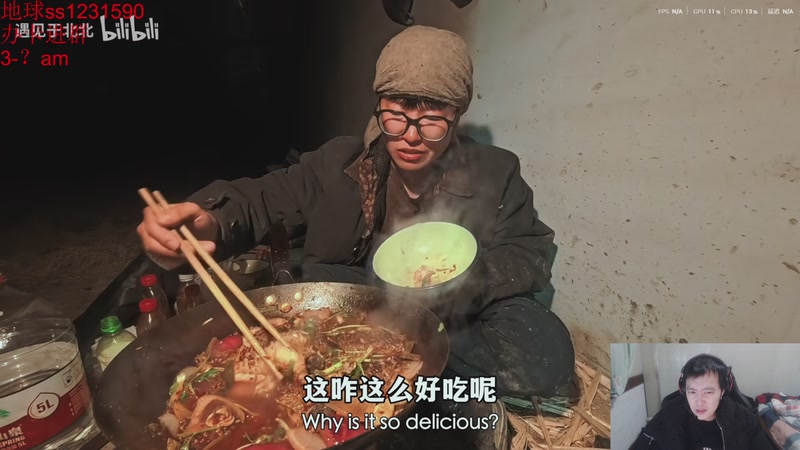 【2026-01-05 00点场】14德莱文：好冷好冷好冷 2016309