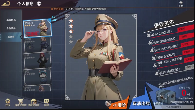 【2026-01-04 16点场】神怒流云飞沙：神怒~流云飞沙