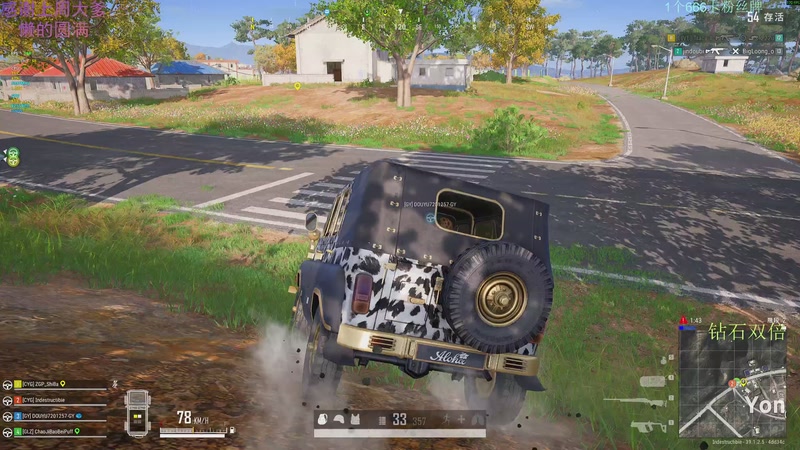 【2026-01-04 20点场】爱吃包谷的新一酱ye：七点doinb邀请赛～pubg启动