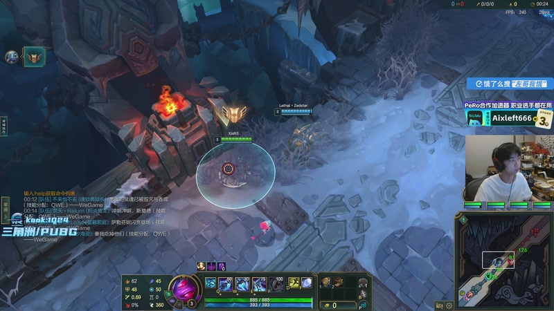 【2026-01-05 00点场】Xleft小叮当：【双倍】帅哥直播