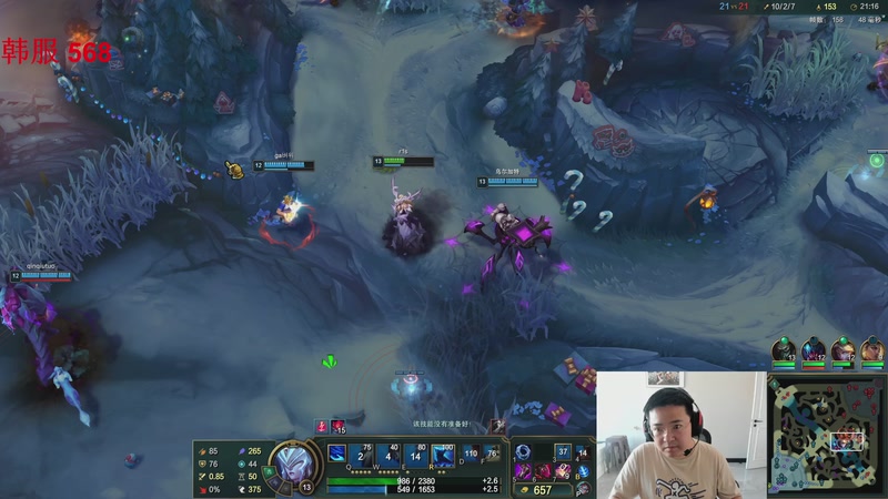 【2026-01-05 14点场】太原马超丶：韩服628，新赛季距离三天！