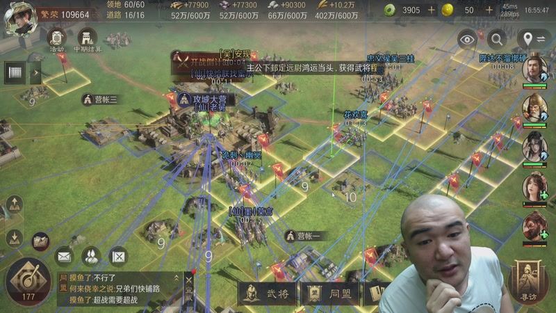 【2026-01-05 16点场】黑欢喜：二盟出关所向披靡【4倍亲密】