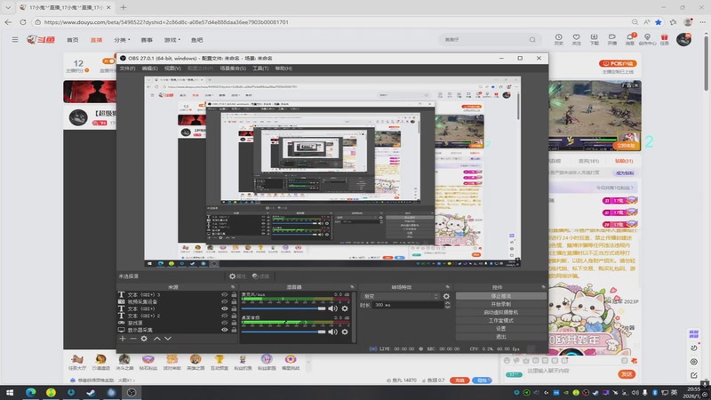 【2026-01-05 20点场】17小鬼丷：【超级狗蛋】动手动手