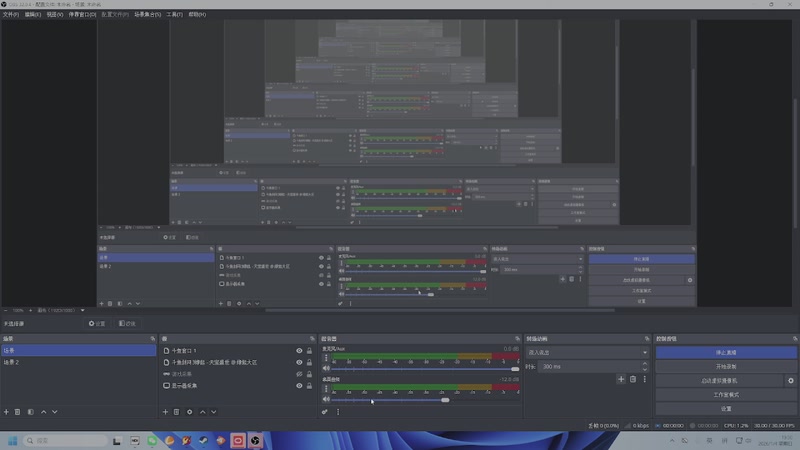【2026-01-04 19点场】狗小萝：缘起教学团