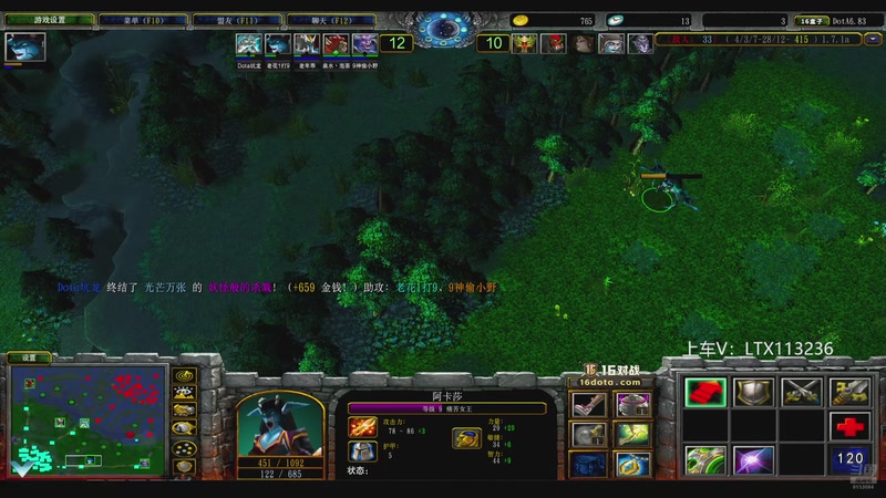 【2026-01-04 01点场】老花一打九：兄弟们新年快乐、暴富！