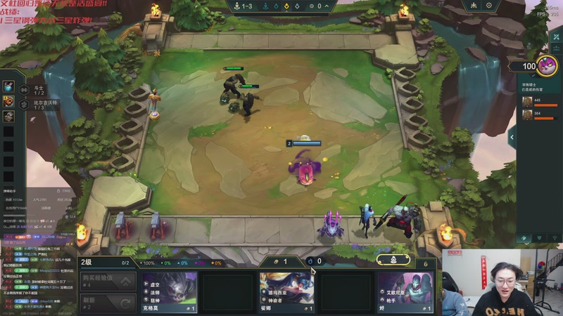 【2026-01-05 20点场】丸子头的文哥哥：无敌整活王王儿回归！！