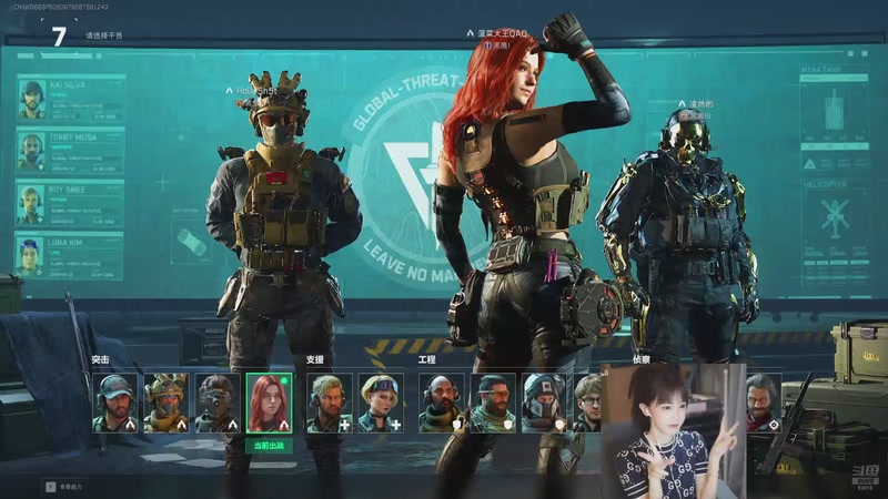 【2026-01-05 01点场】iu可可曾：一起迎接美好的2026吧！