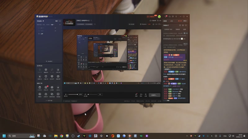 【2026-01-05 20点场】瓜皮蛙蛙：【青蛙】恐怖游戏大王