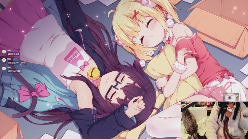 【2026-01-05 20点场】丶干物喵：干物喵❤嗓子没好，晚上迟点啵啵