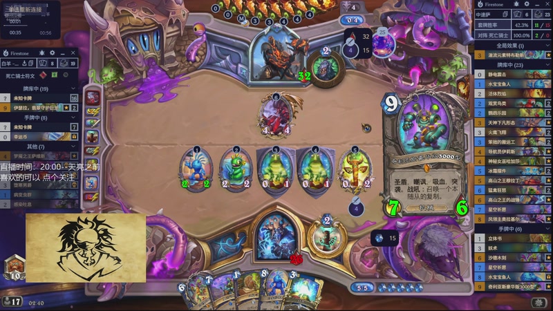 【2026-01-05 02点场】承韬：承韬：新年快乐 6454905