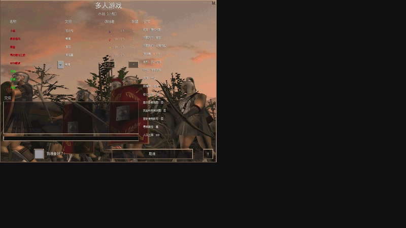 【2026-01-03 完整版】嚎狼573：那年的往事