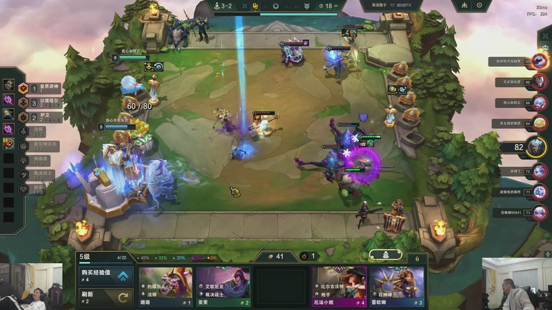 【2026-01-05 18点场】洞主丨歌神洞庭湖：欢乐时光已经开始了！