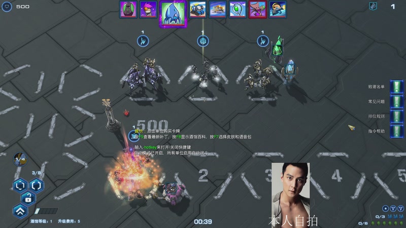 【2026-01-05 04点场】蓝桉LLan：蓝桉：集美们新乐快年~