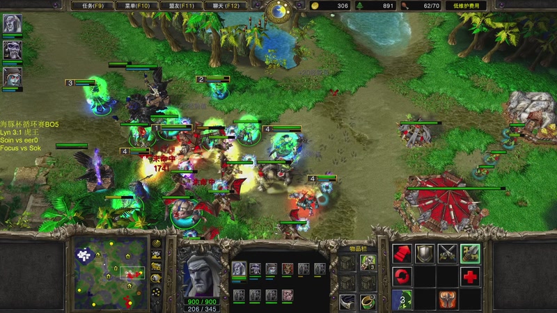 【2026-01-04 21点场】iameer0：【直播】7点直播海豚杯