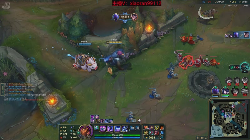 【2026-01-05 09点场】Dy丶小然：刺客流狗头 沉浸式发育！！