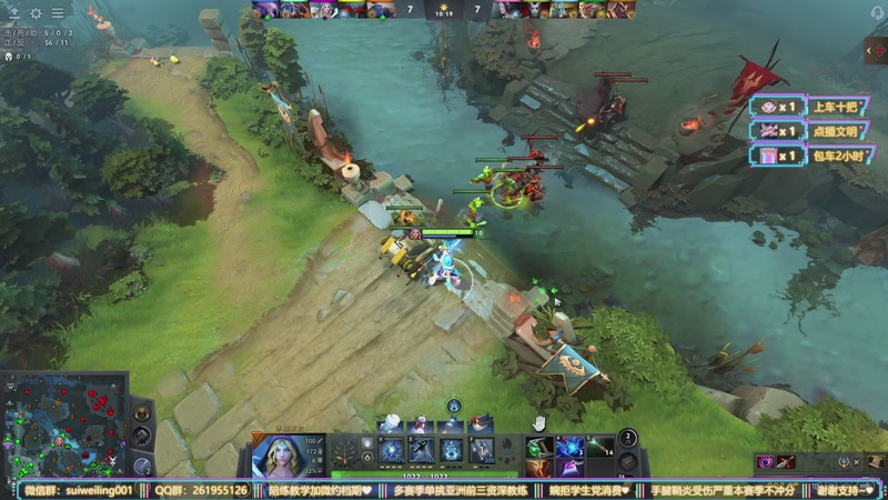 【2026-01-05 16点场】顾非池：31岁，退学准备打DOTA职业