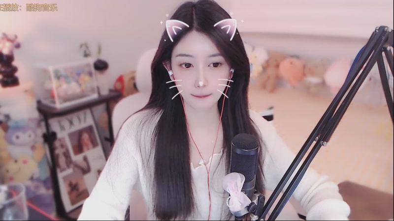 【2026-01-03 19点场】林芊又：一月 宜悦❤