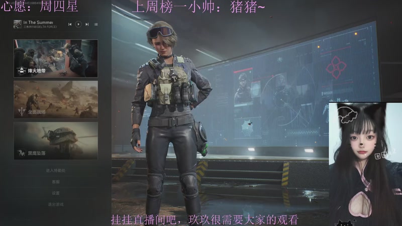 【2026-01-04 22点场】阿玖yoki：不一样的甜妹~