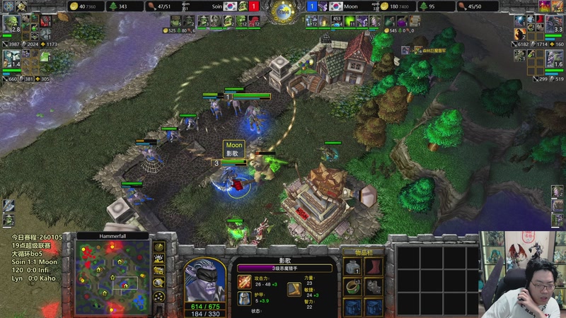 【2026-01-05 19点场】TH000：【直播】19点超级联赛木硬蛇塔林卡~