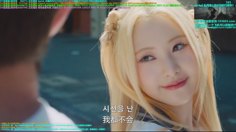 【2026-01-05 09点场】彼岸零可星球：solo歌手崔然竣闪耀年末