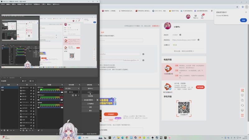 【2026-01-03 23点场】小猪哼x：美好的一天从掏猪窝开始~~~~~~