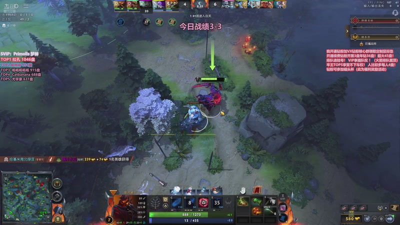 【2026-01-05 16点场】李哥Lrc：卓绝天梯混战细致开黑 2026快乐！