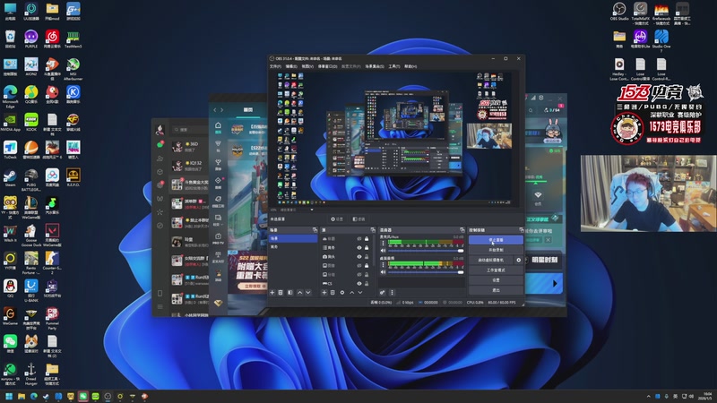 【2026-01-05 16点场】20岁天才歌手Running：【1573电竞】又是元气满满的一天！！