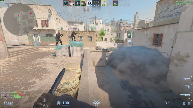 【2026-01-05 02点场】柯南zone：好的开端是成功的3/8