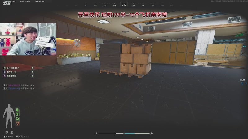 【2026-01-05 00点场】阿俊丶ll：【阿俊】暗区突围！S4新赛季！可上车！