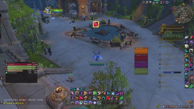 【2026-1-5 21点场】萬歳丶爺:集合石眼神