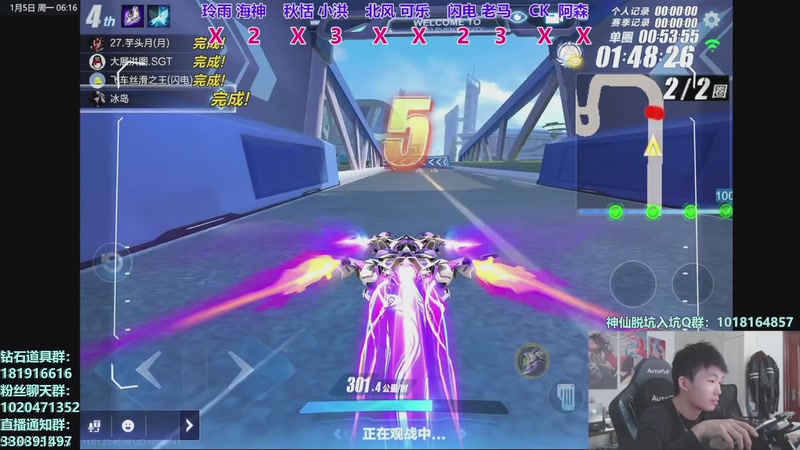 【2026-01-05 06点场】17丶Xtreme：我回来啦！S联赛年度总决赛！