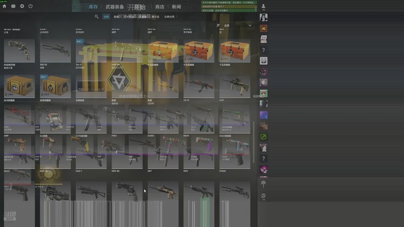 【2026-01-01 18点场】小傅FFFFF：甘蓝33！！！