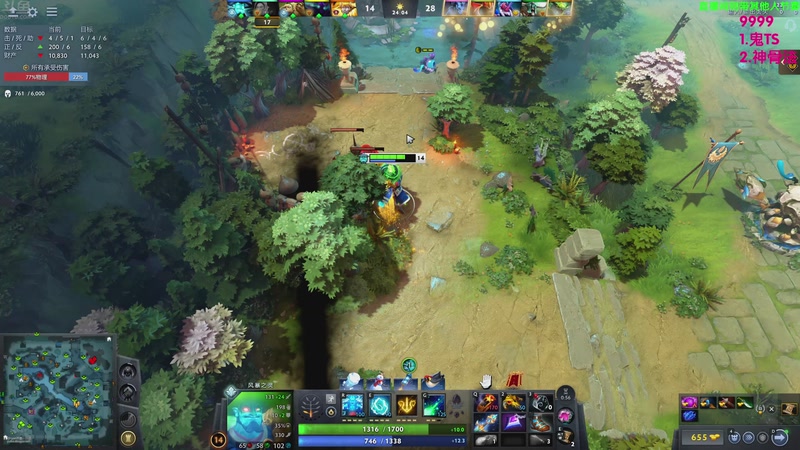 【2026-01-05 15点场】谢彬DD：喂,在吗？进来看Show了.