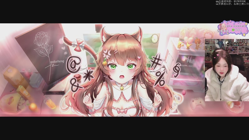 【2026-01-05 00点场】咕噜橙o：新的一年要开心