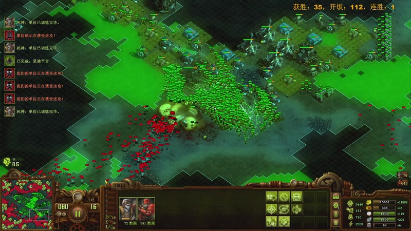 【2026-01-05 13点场】普通人陡壁：高筑墙广积粮打的丧尸直喊娘