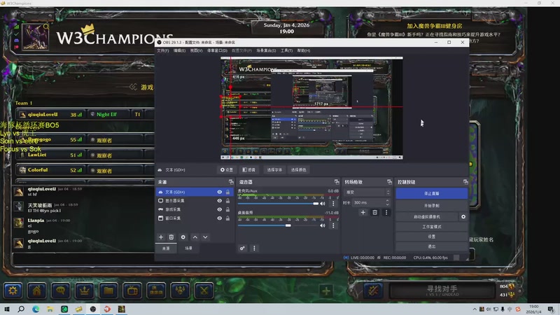 【2026-01-04 19点场】iameer0：【直播】7点直播海豚杯